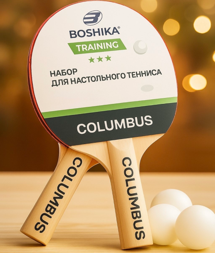 Набор для игры в настольный теннис Columbus