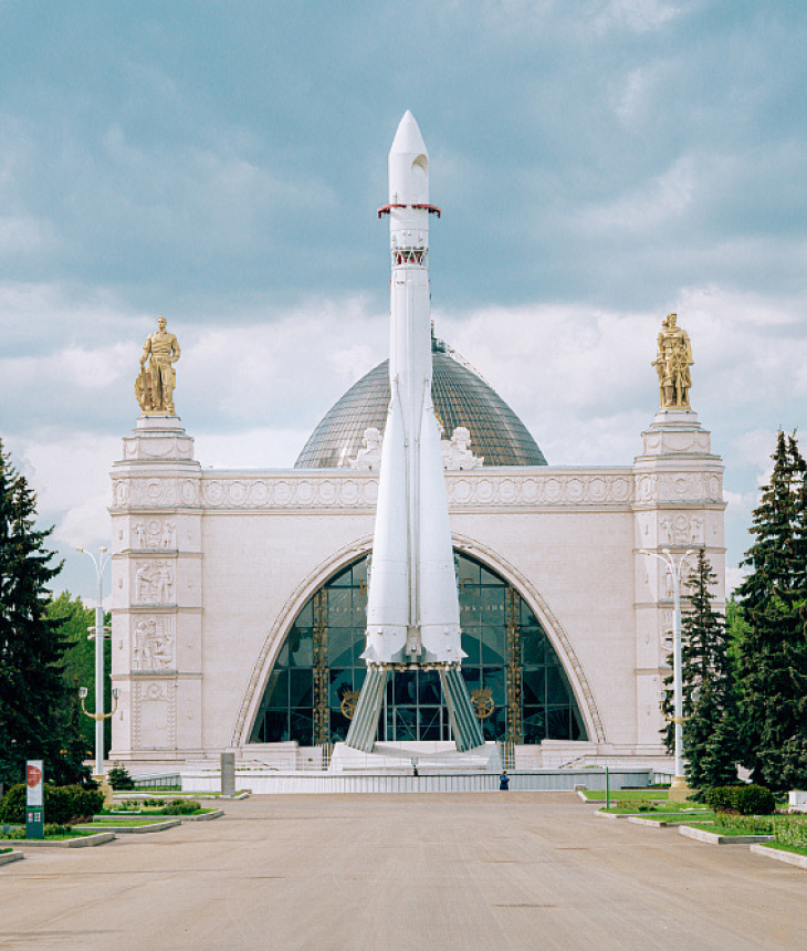 ЦЕНТР КОСМОНАВТИКА И АВИАЦИЯ
